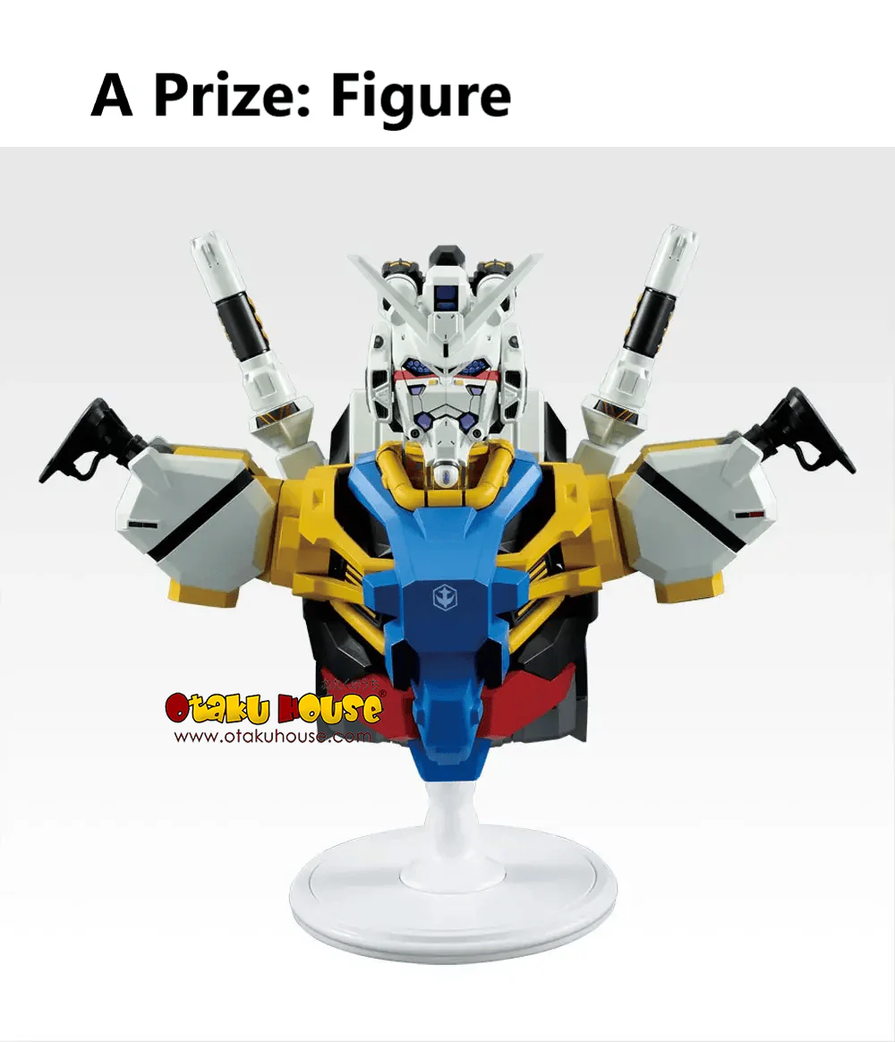 Ichiban Kuji - Mobile Suit Gundam GQuuuuuu Vol.4 (Full Set of 60) <br>[Pre-Order] - Image 2