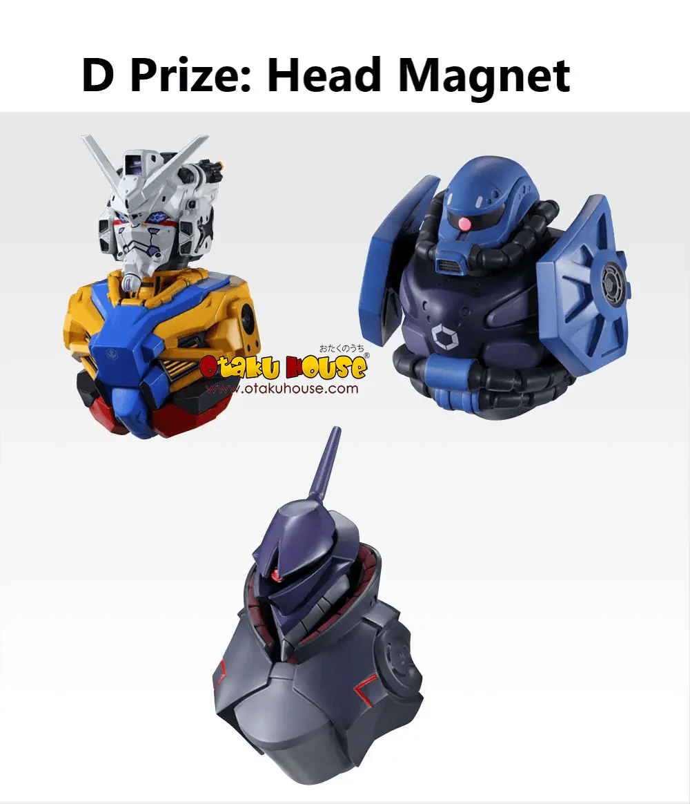 Ichiban Kuji - Mobile Suit Gundam GQuuuuuu Vol.4 (Full Set of 60) <br>[Pre-Order] - Image 5