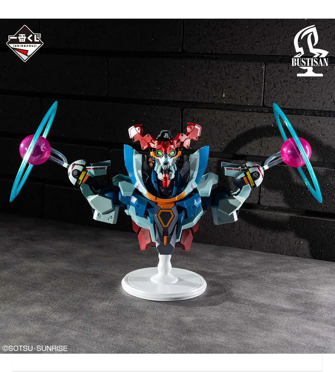 Ichiban Kuji - Mobile Suit Gundam GQuuuuuuX Vol.3 - Image 12