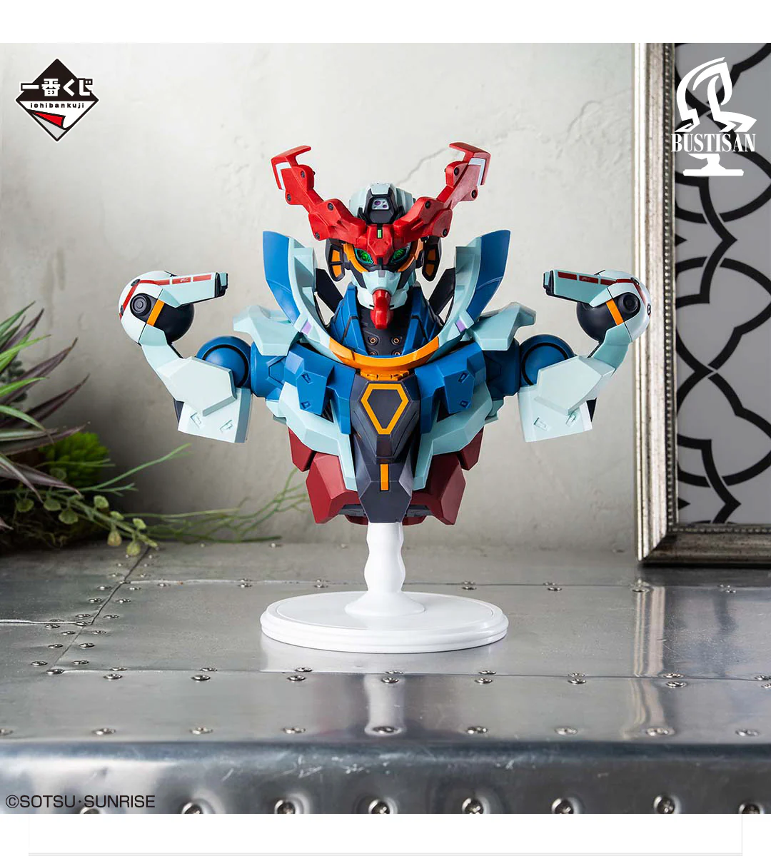 Ichiban Kuji - Mobile Suit Gundam GQuuuuuuX Vol.3 - Image 4