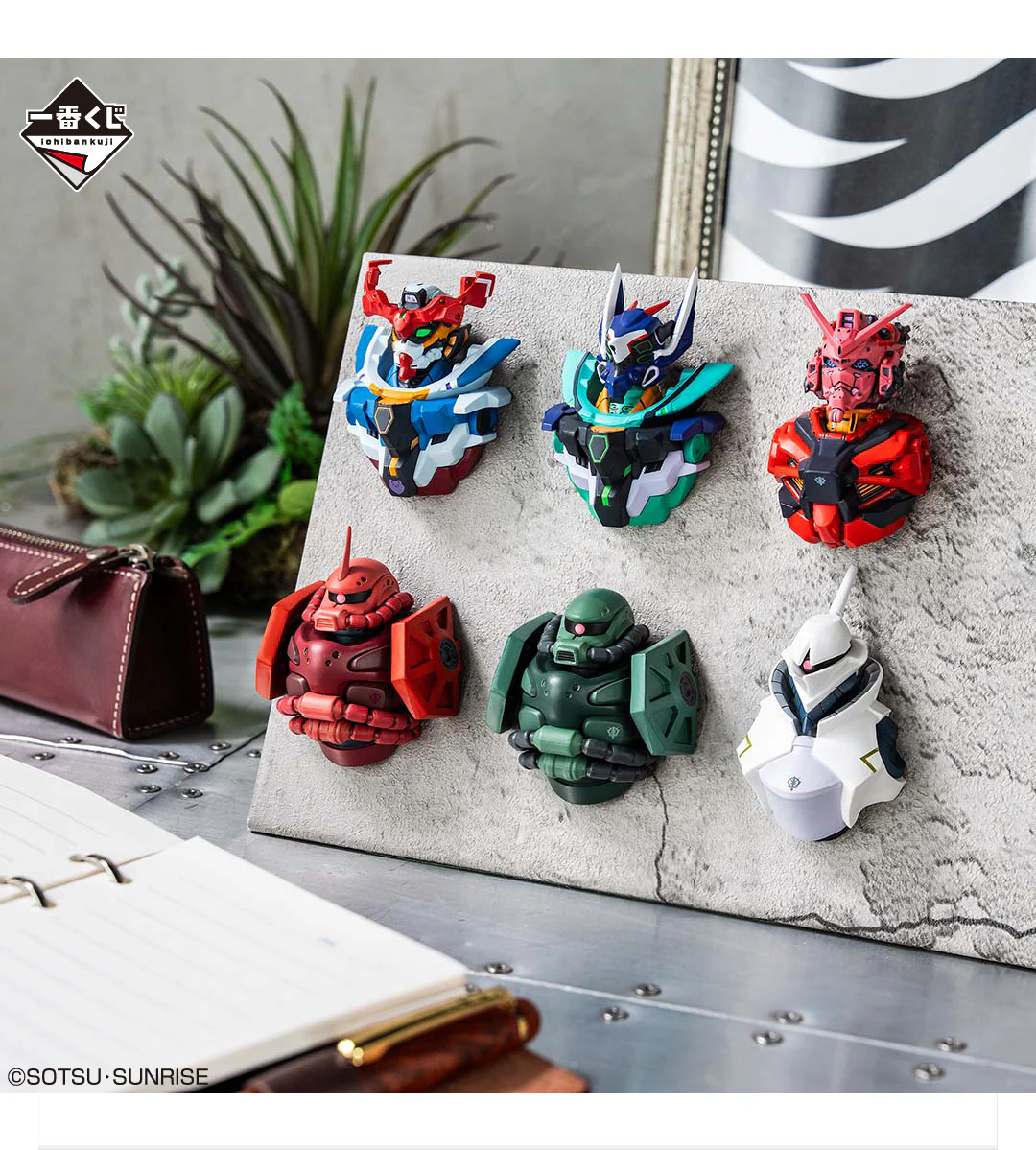 Ichiban Kuji - Mobile Suit Gundam GQuuuuuuX Vol.3 - Image 7