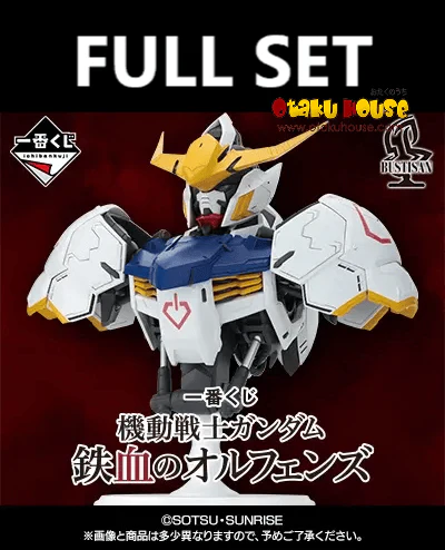Ichiban Kuji - Mobile Suit Gundam - Iron-Blooded Orphans (Full Set of 60) <br>[Pre-Order]