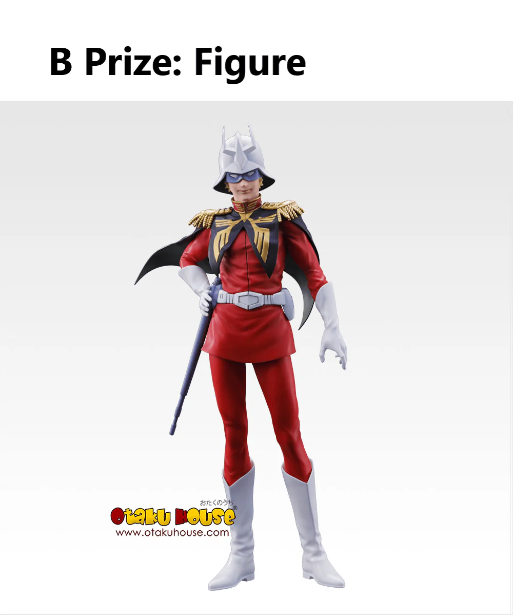 Ichiban Kuji - Mobile Suit Gundam Universal Century Saga - Image 8