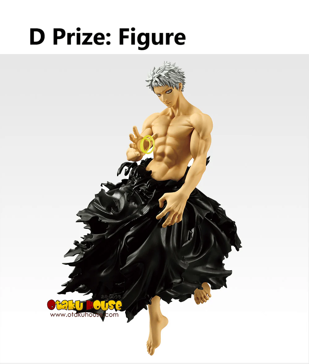 Ichiban Kuji - My Hero Academia - Further Beyond - Image 17
