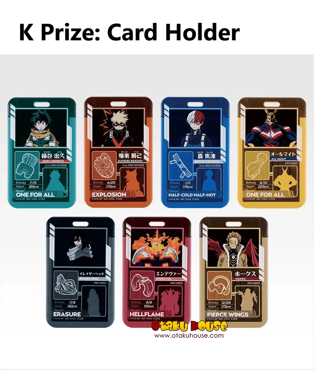 Ichiban Kuji - My Hero Academia - Further Beyond - Image 24