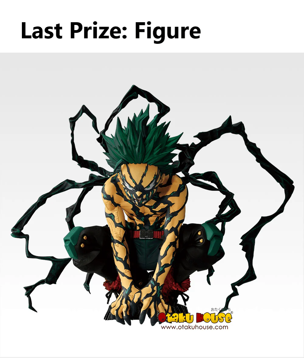 Ichiban Kuji - My Hero Academia - Further Beyond - Image 26