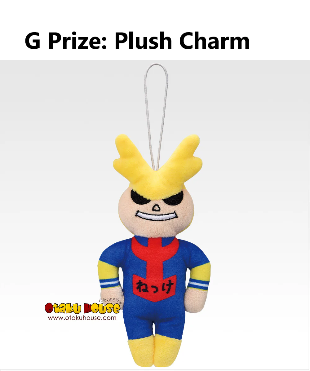 Ichiban Kuji - My Hero Academia - On Top Of Happiness - Image 14