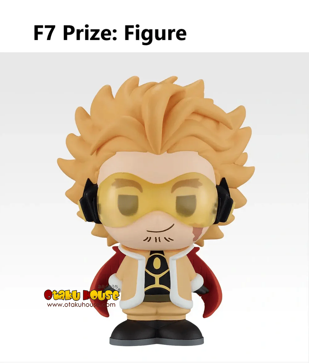 Ichiban Kuji - My Hero Academia - Thoughts That Can Be Spun - Image 13