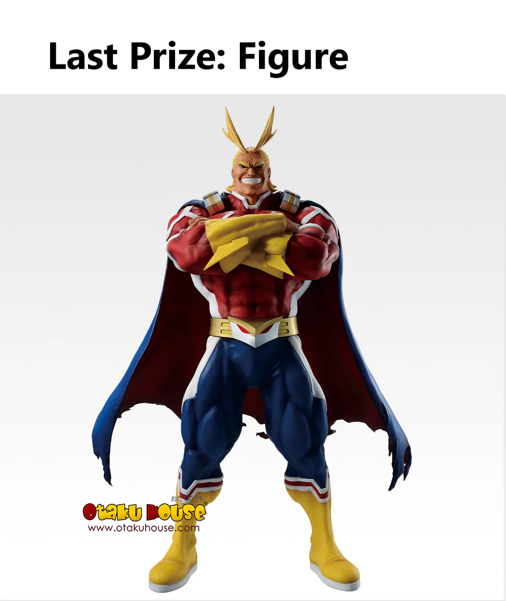 Ichiban Kuji - My Hero Academia - Thoughts That Can Be Spun - Image 17