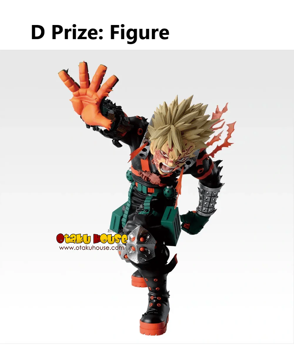 Ichiban Kuji - My Hero Academia - Thoughts That Can Be Spun - Image 5