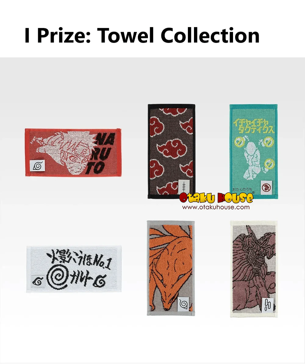 Ichiban Kuji - Naruto Shippuden - A Bridge Between The Lament of Samsara And Peace - Image 10