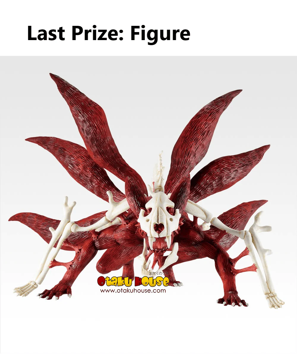 Ichiban Kuji - Naruto Shippuden - A Bridge Between The Lament of Samsara And Peace - Image 13