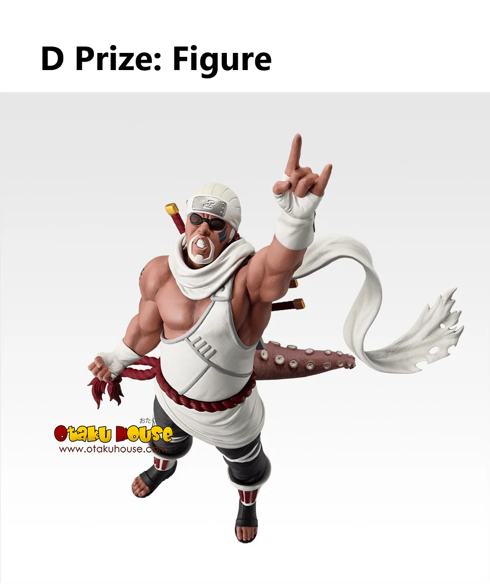 Ichiban Kuji - Naruto Shippuden - A Bridge Between The Lament of Samsara And Peace - Image 5