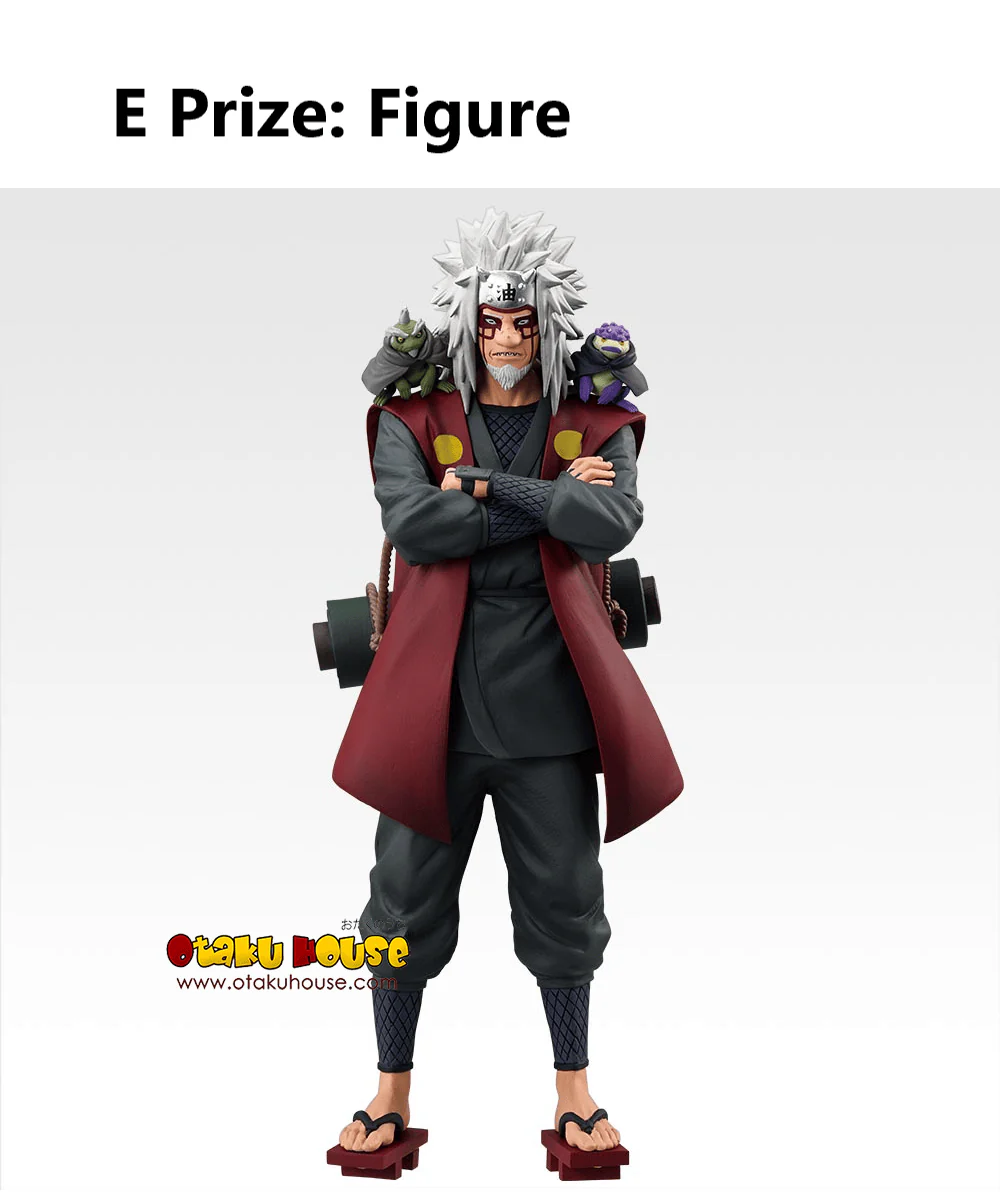Ichiban Kuji - Naruto Shippuden - A Bridge Between The Lament of Samsara And Peace - Image 6
