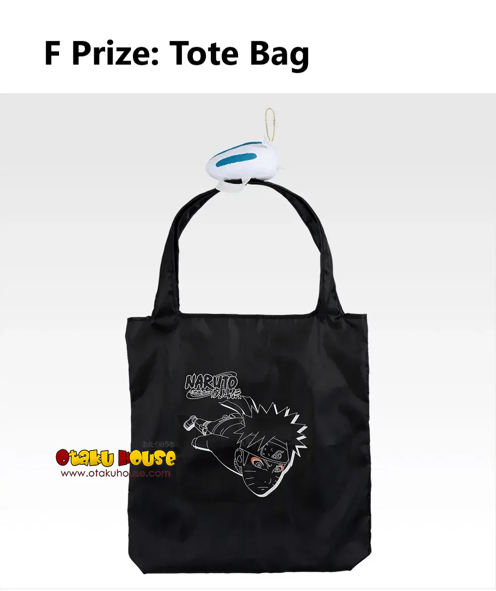 Ichiban Kuji - Naruto Shippuden - A Bridge Between The Lament of Samsara And Peace - Image 7