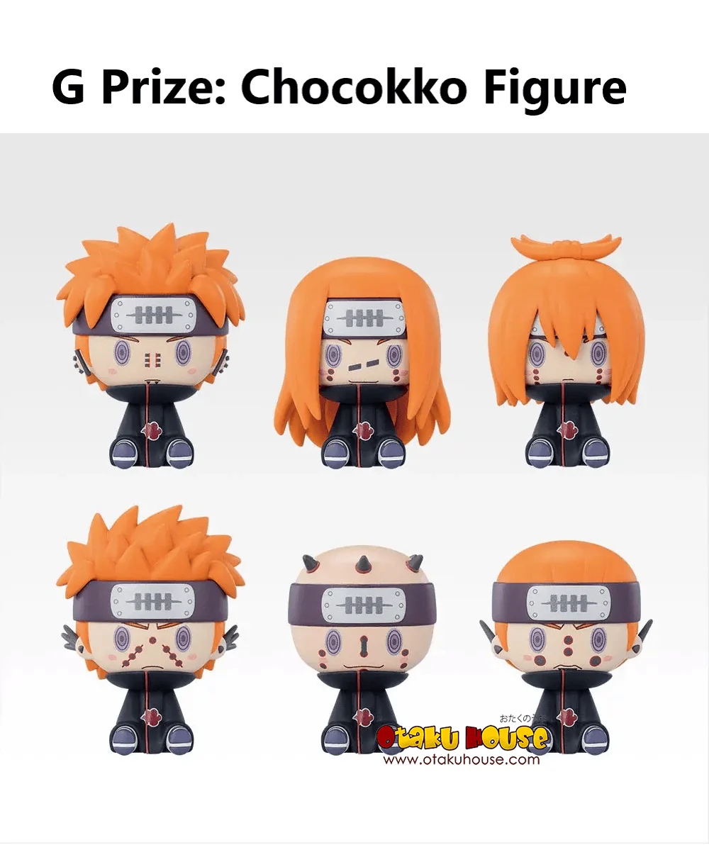 Ichiban Kuji - Naruto Shippuden - A Bridge Between The Lament of Samsara And Peace - Image 8
