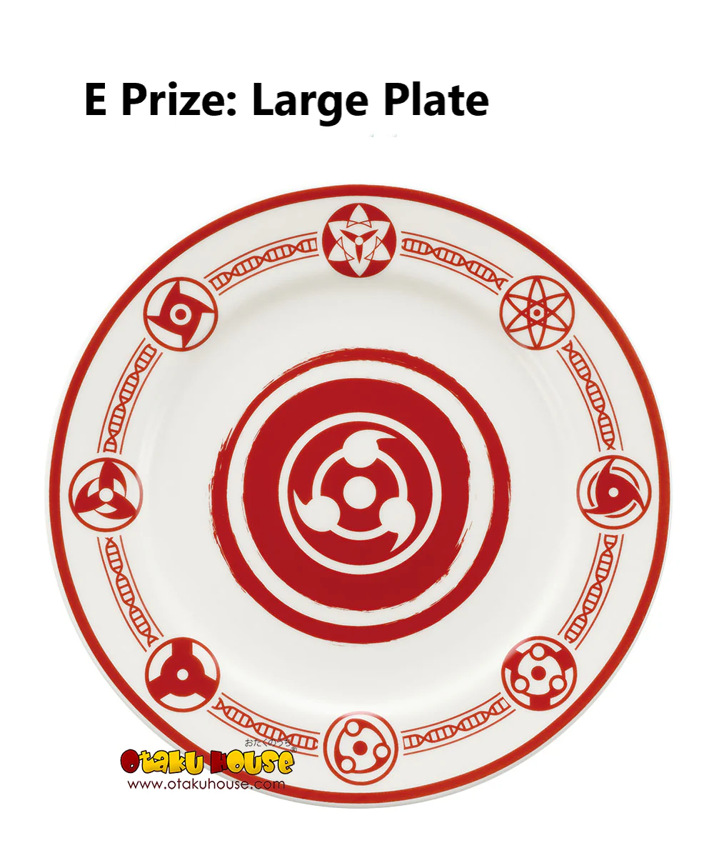 Ichiban Kuji - Naruto Shippuden - Red Eyes Reflecting The Heart (Full Set of 80) - Image 15
