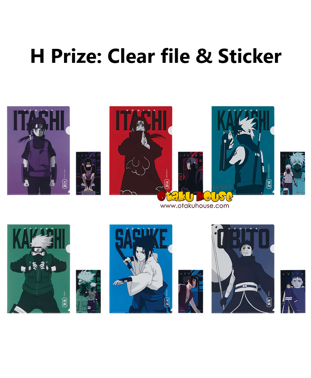 Ichiban Kuji - Naruto Shippuden - Red Eyes Reflecting The Heart (Full Set of 80) - Image 18