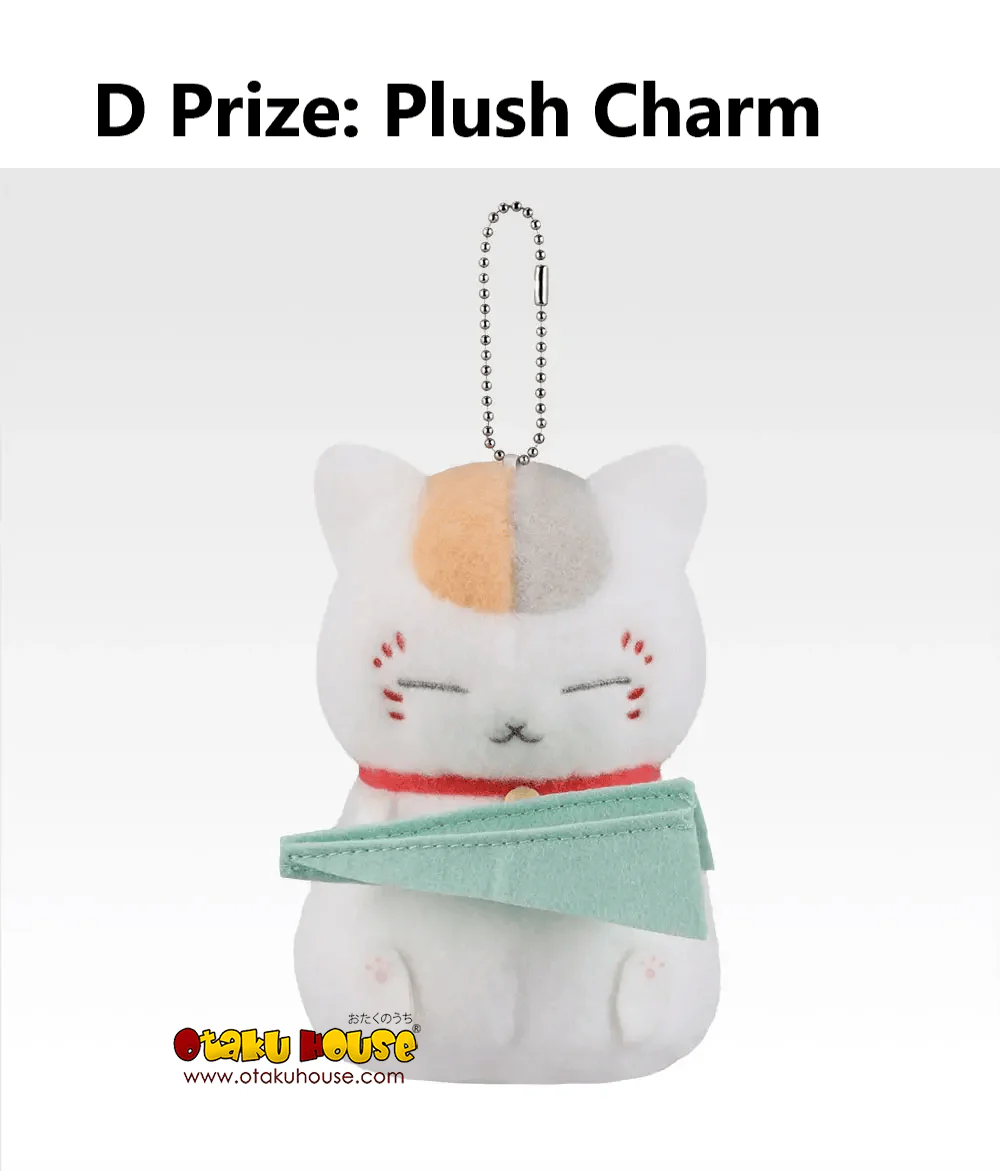 Ichiban Kuji - Natsume's Book of Friends Tribute Gallery - Riding on a Paper Airplane <br>[Pre-Order] - Image 15