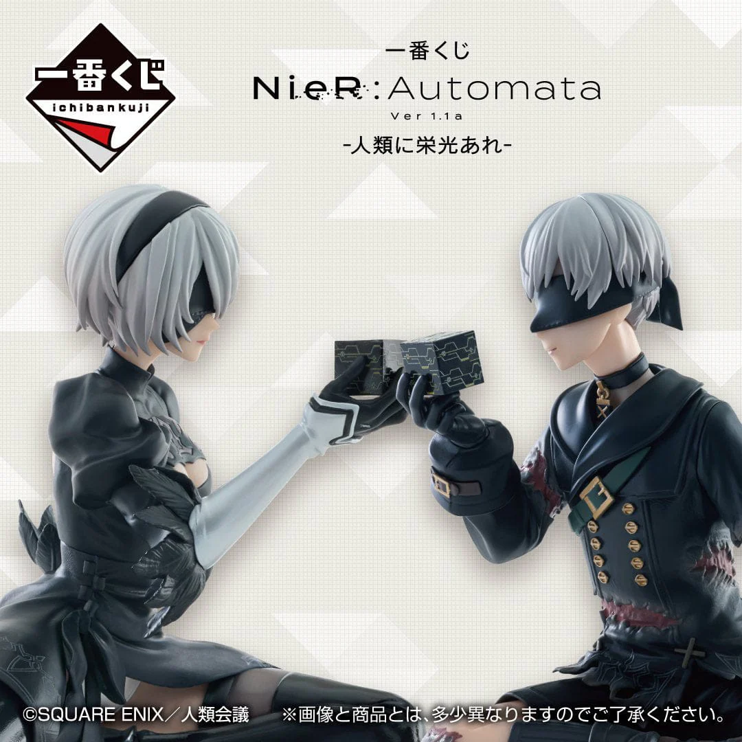 Ichiban Kuji - NieR:Automata Ver1.1a - For The Glory Of Mankind