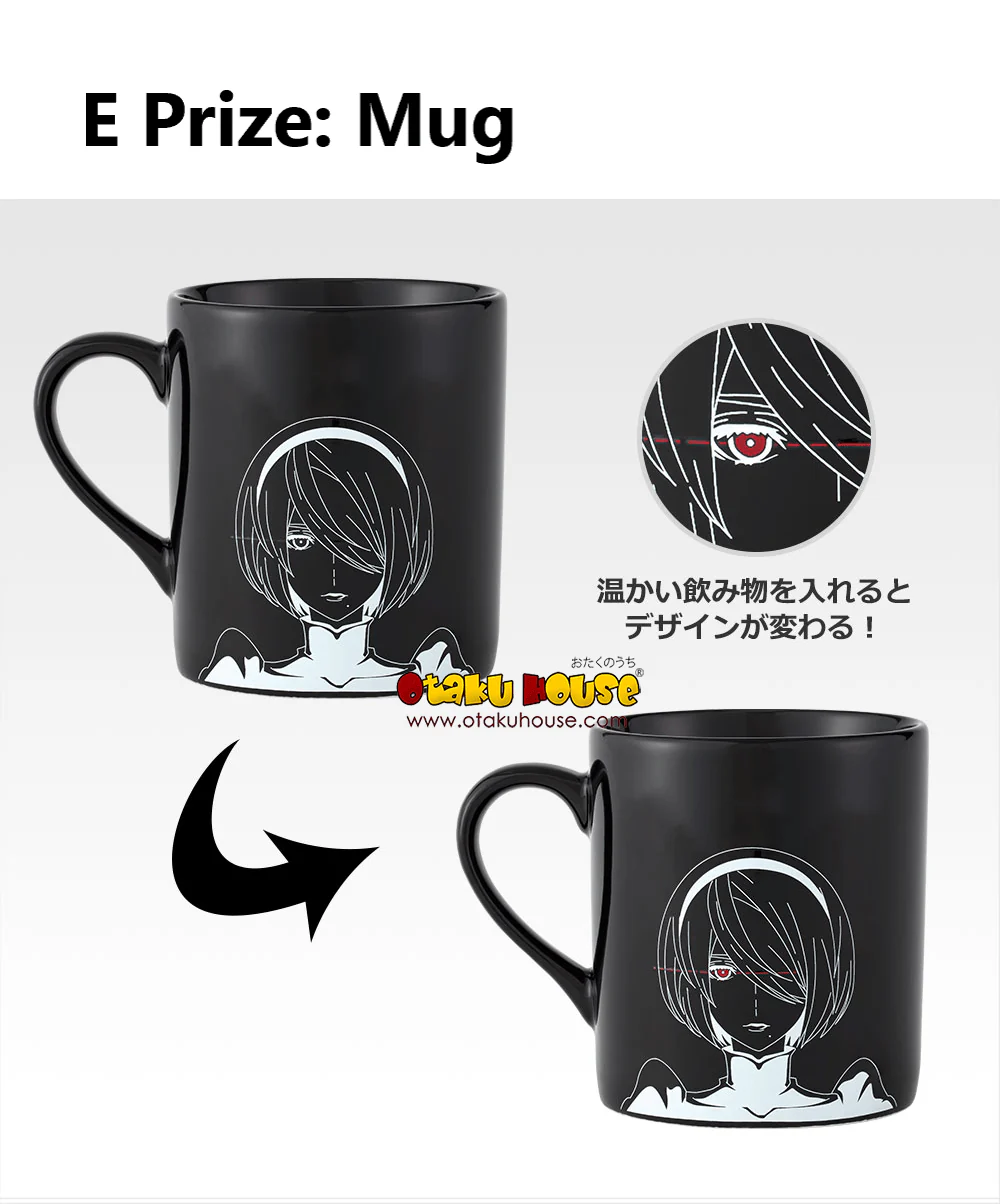 Ichiban Kuji - NieR:Automata Ver1.1a - For The Glory Of Mankind - Image 10