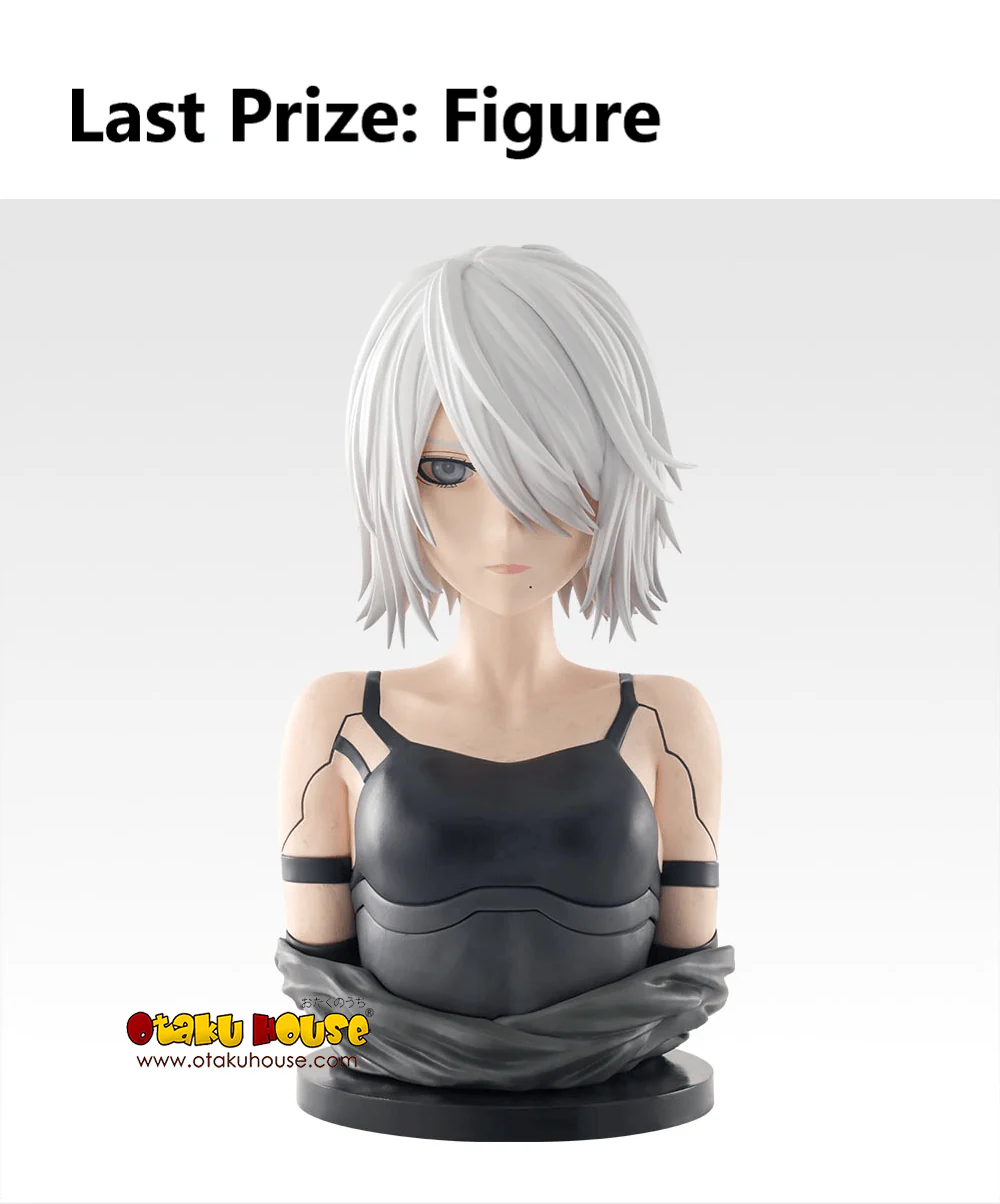 Ichiban Kuji - NieR:Automata Ver1.1a - For The Glory Of Mankind - Image 15
