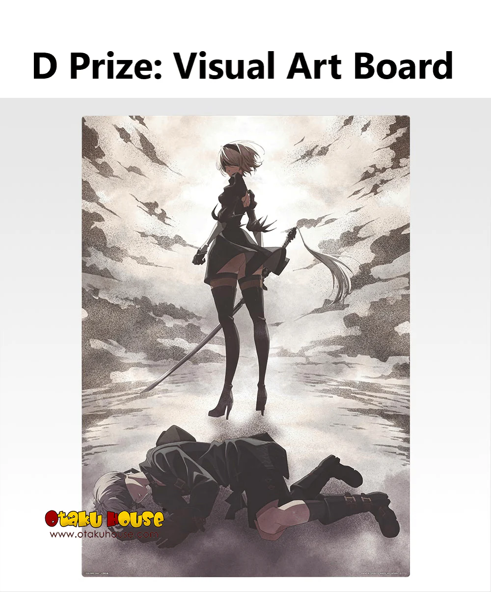 Ichiban Kuji - NieR:Automata Ver1.1a - For The Glory Of Mankind - Image 9