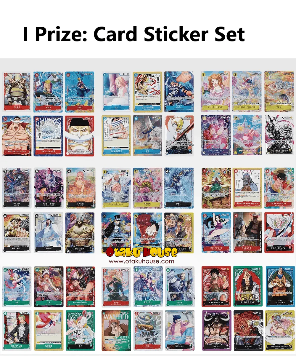 Ichiban Kuji - One Piece Card Game - Image 10
