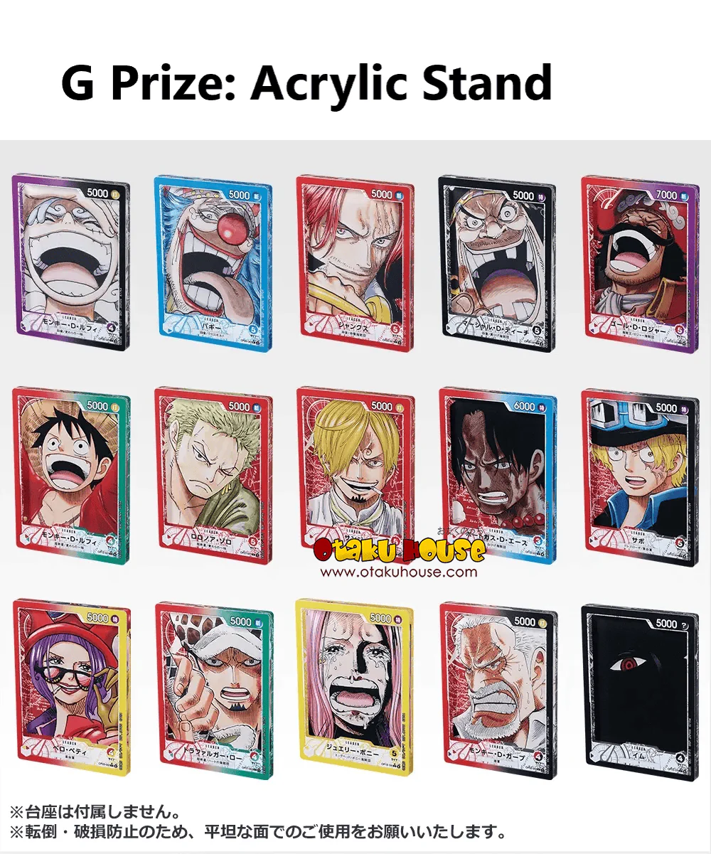 Ichiban Kuji - One Piece Card Game - Image 8