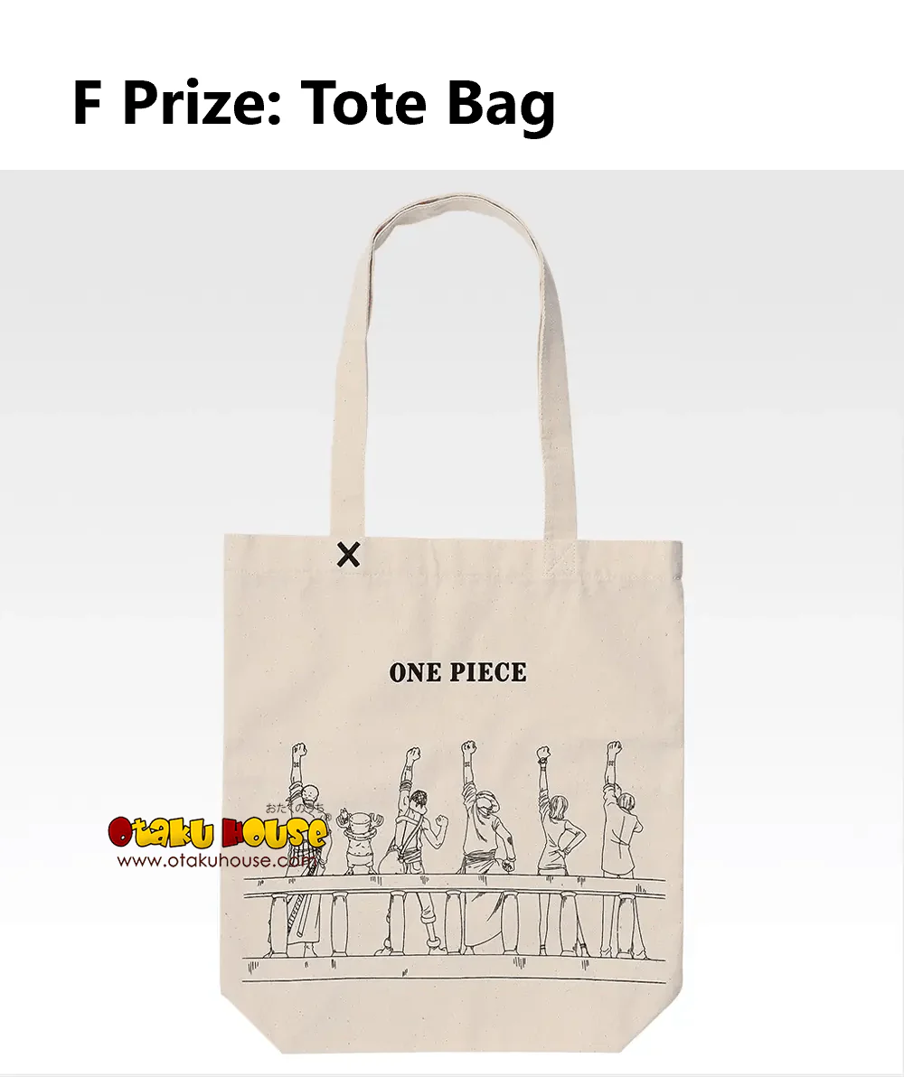 Ichiban Kuji - One Piece - Dramatic Memories - Image 7