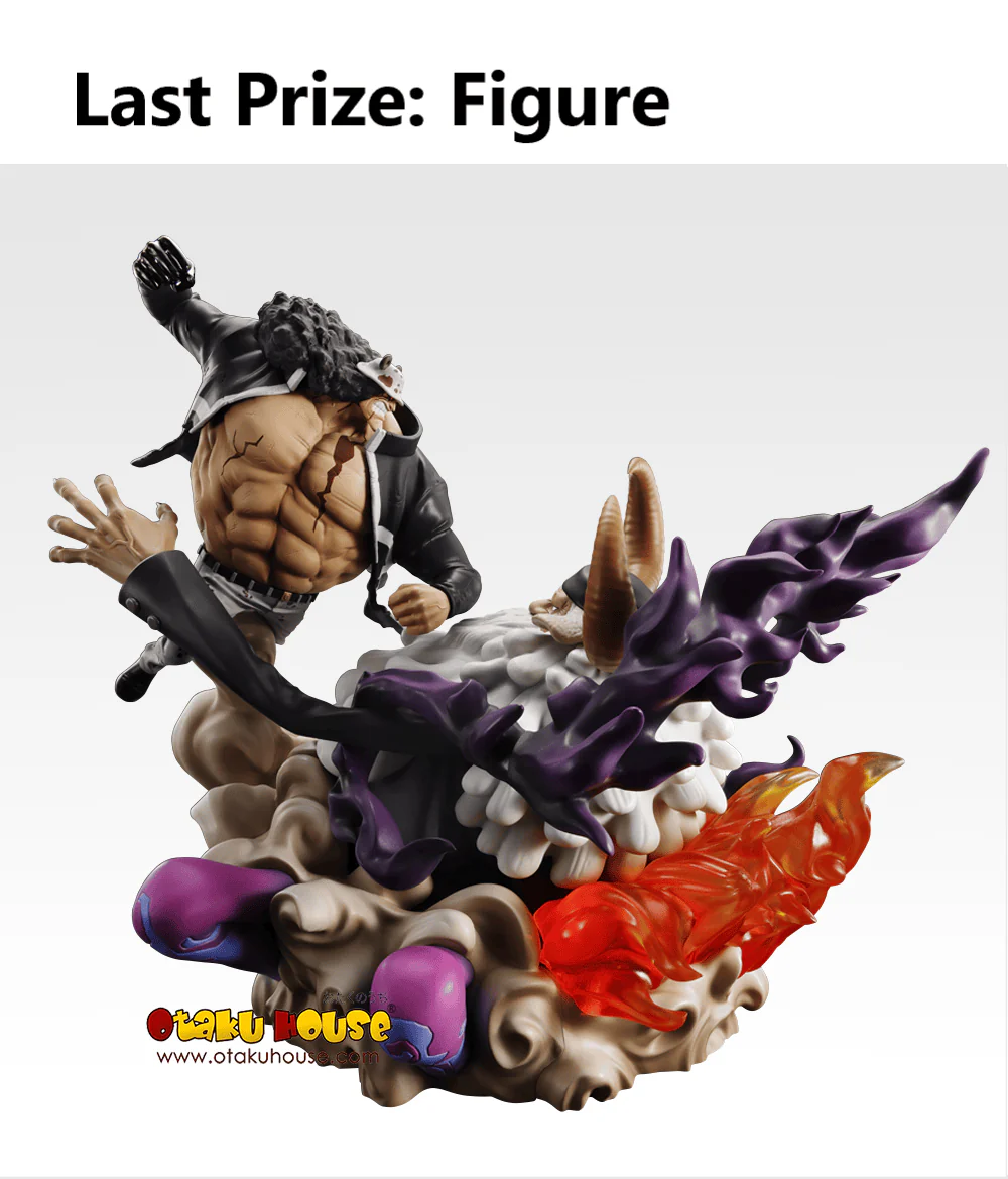 Ichiban Kuji - One Piece Future Island Egghead - Burst of Energy - Image 19