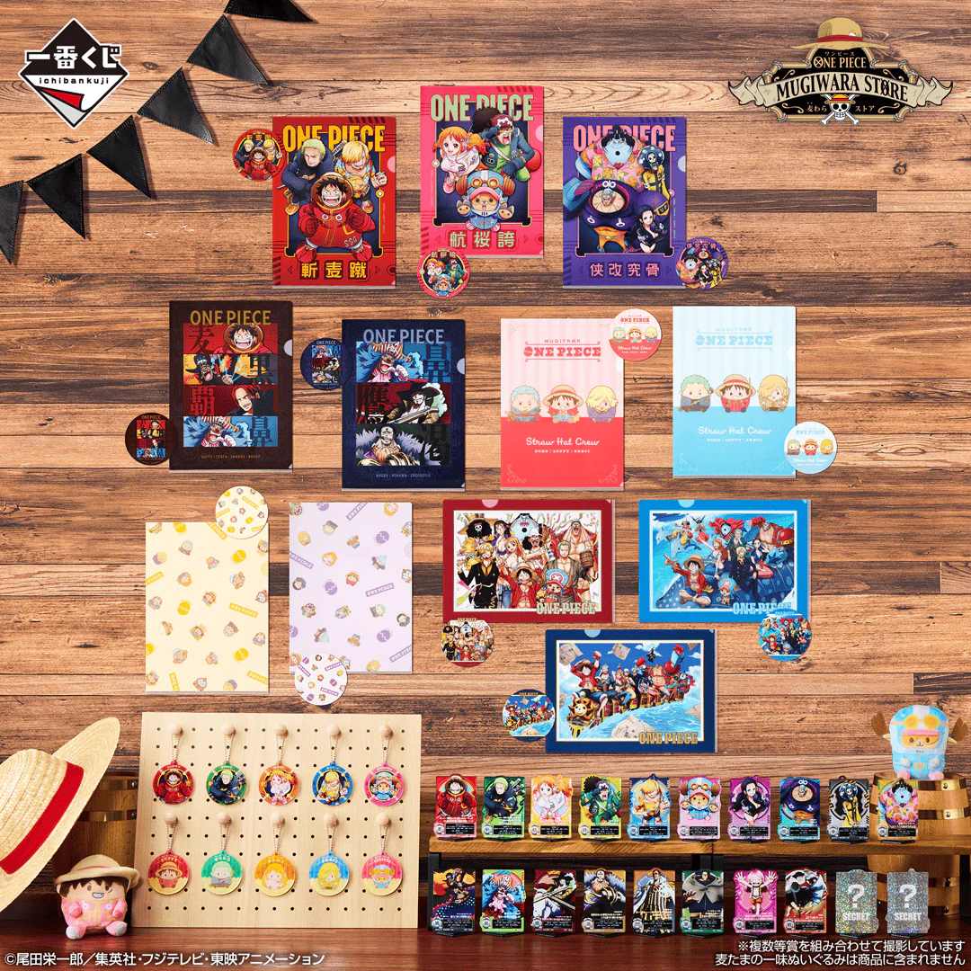Ichiban Kuji - One Piece Future Island Egghead - Thoughts For You (Full Set of 90) - Image 2