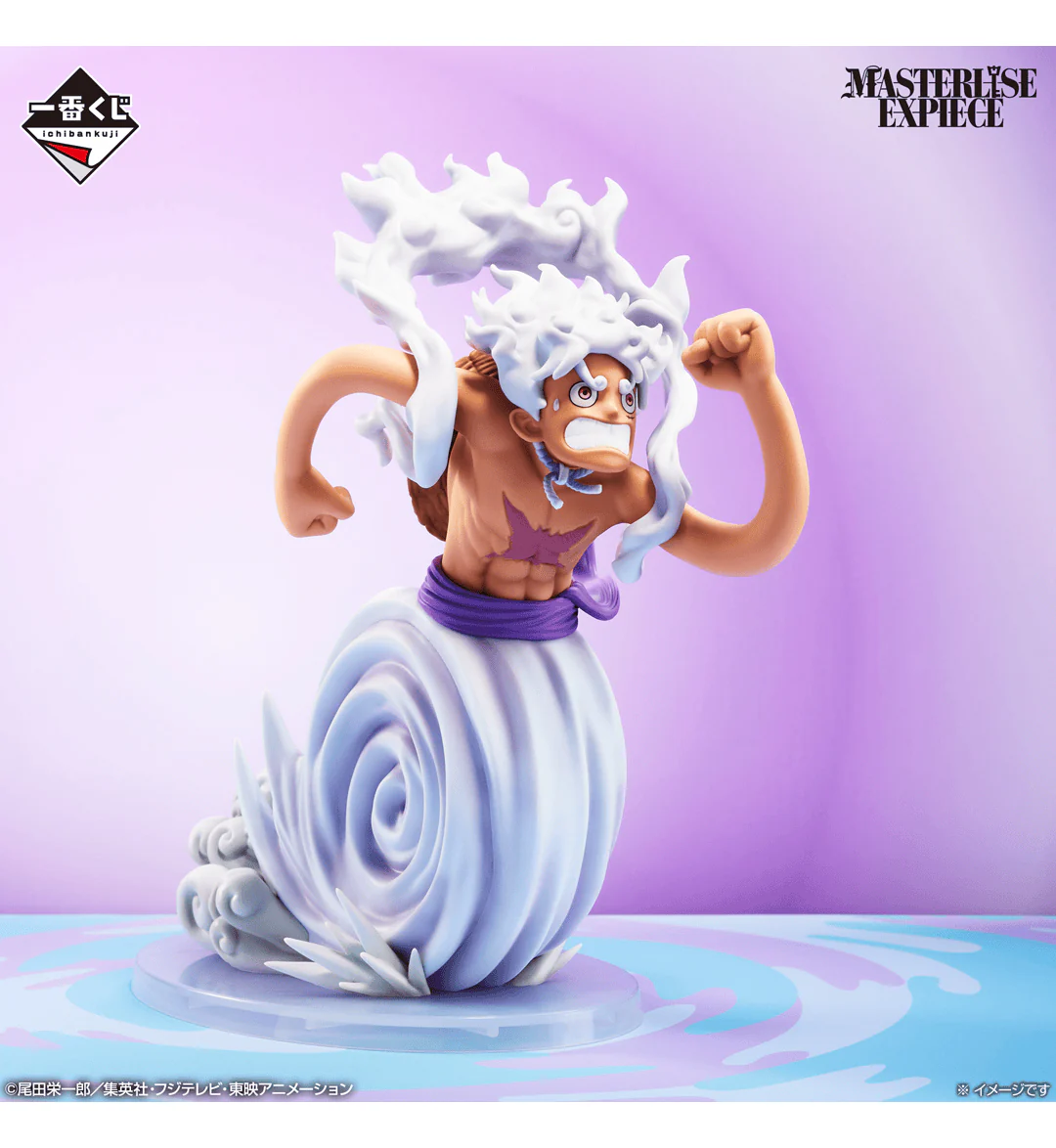 Ichiban Kuji - One Piece Future Island Egghead - Thoughts For You (Full Set of 90) - Image 3