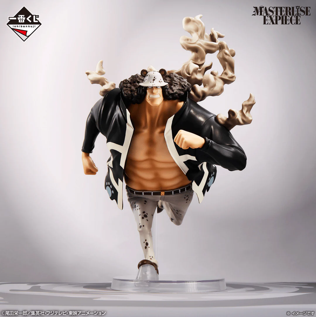 Ichiban Kuji - One Piece Future Island Egghead - Thoughts For You (Full Set of 90) - Image 6