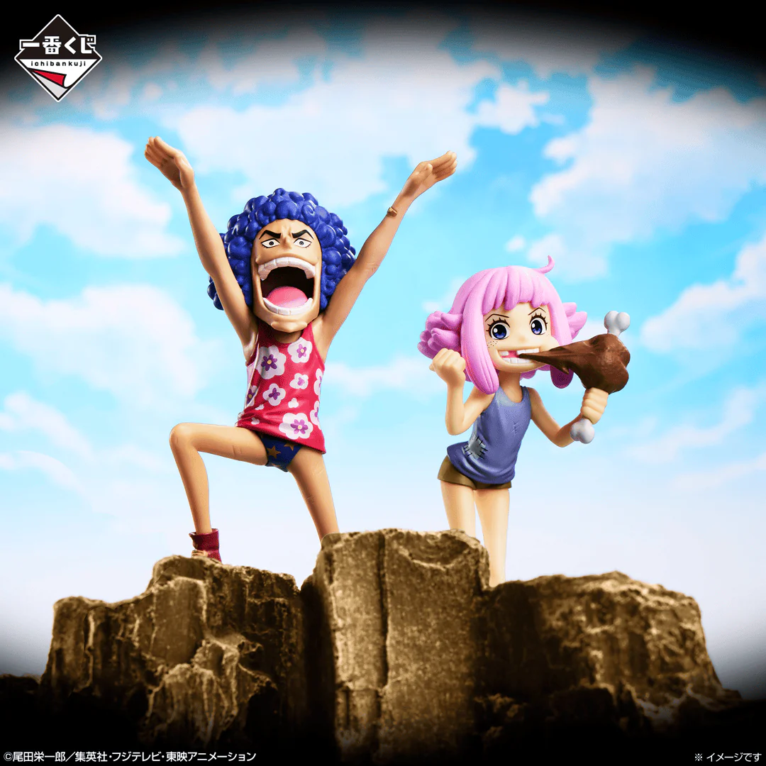 Ichiban Kuji - One Piece Future Island Egghead - Thoughts For You (Full Set of 90) - Image 8