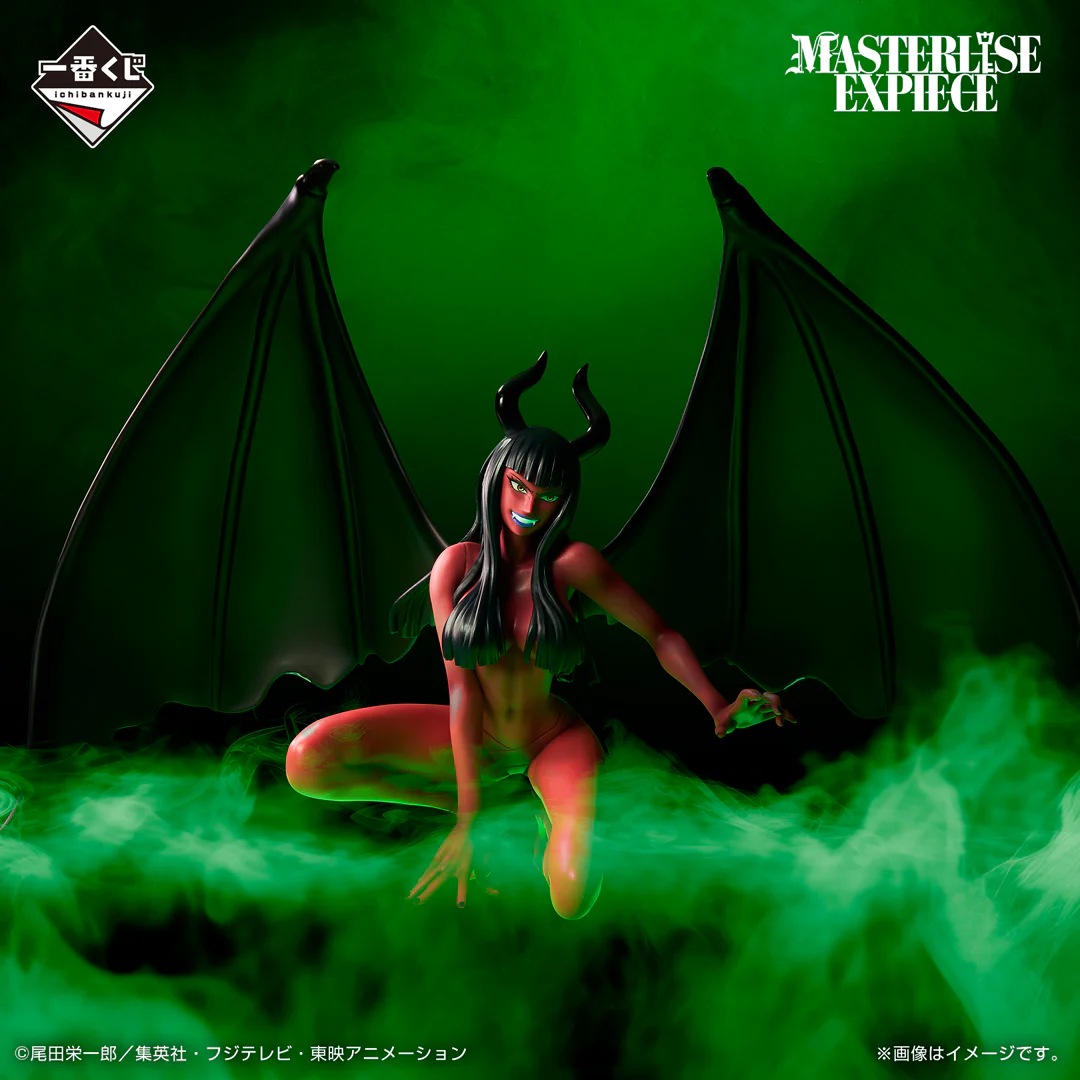 Ichiban Kuji - One Piece - Memory of Heroines - Devil's Night - Image 19