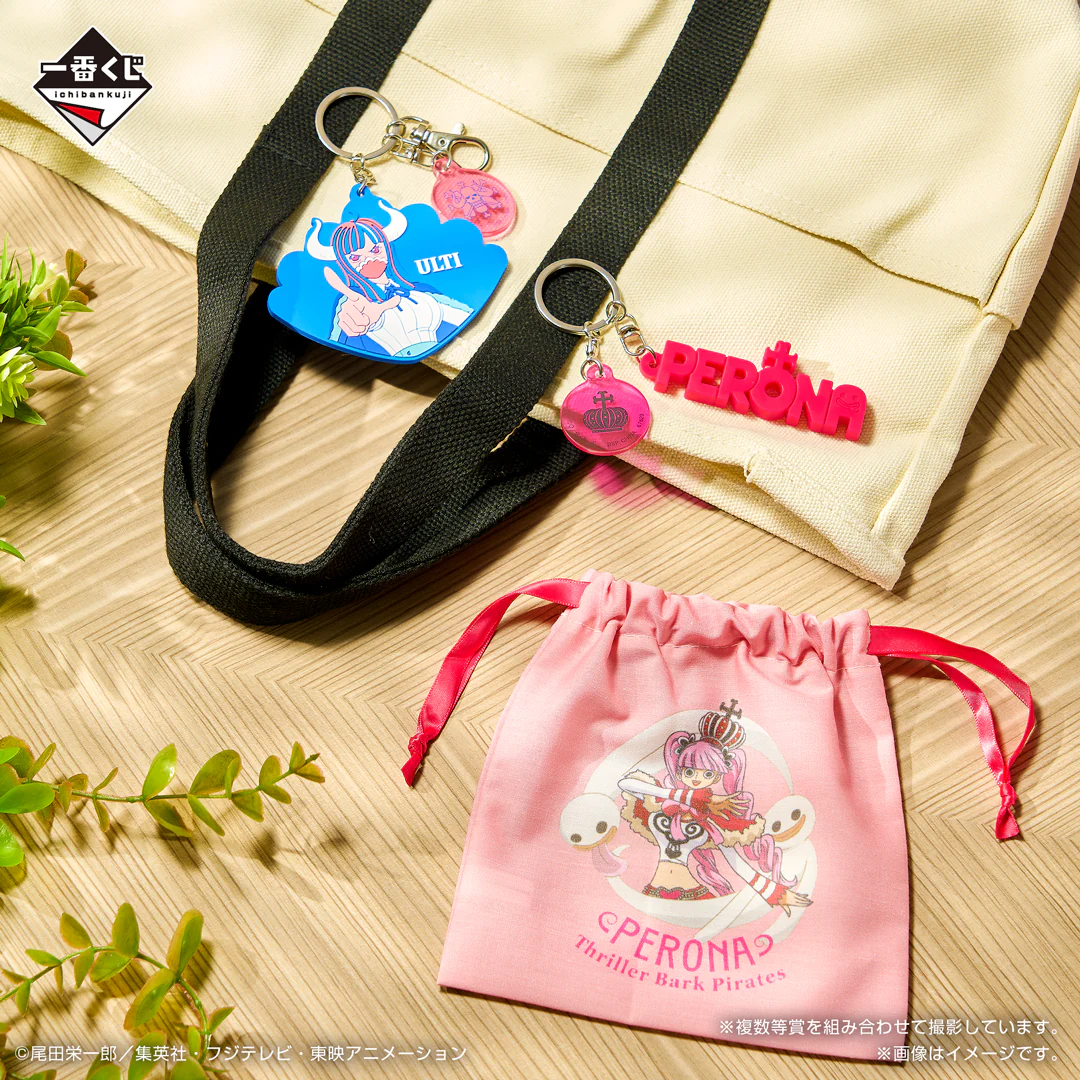 Ichiban Kuji - One Piece - Memory of Heroines - Devil's Night - Image 20