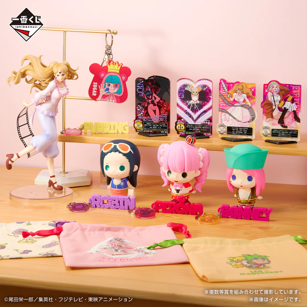 Ichiban Kuji - One Piece - Memory of Heroines - Devil's Night - Image 23