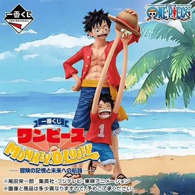 Ichiban Kuji - One Piece - Monkey D. Luffy - Memories Of Adventure And Shipping Route To The Future <br>[Pre-Order]