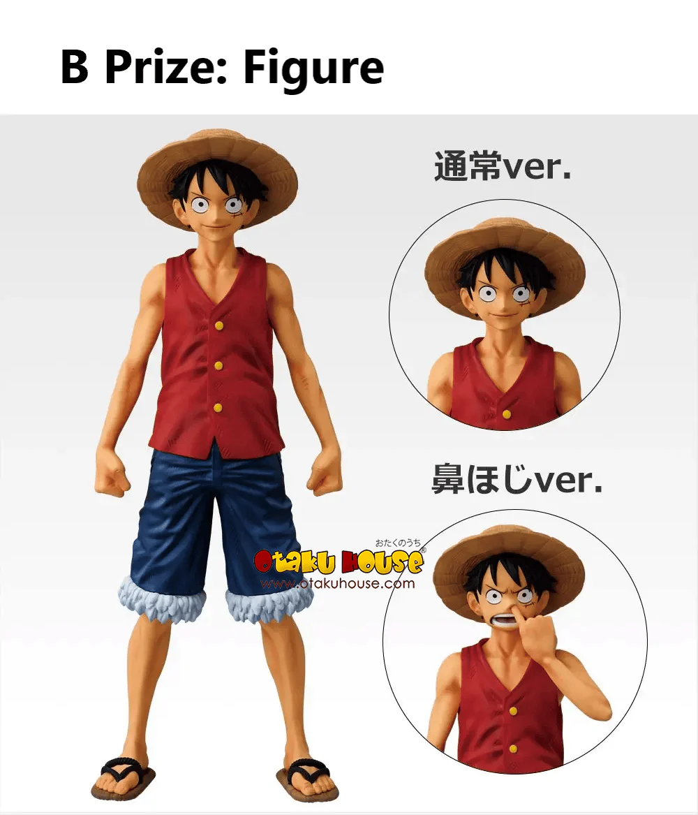 Ichiban Kuji - One Piece - Monkey D. Luffy - Memories Of Adventure And Shipping Route To The Future <br>[Pre-Order] - Image 3