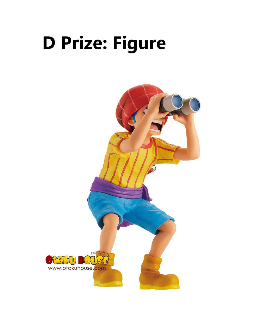Ichiban Kuji - One Piece - Roger Pirates - Image 11