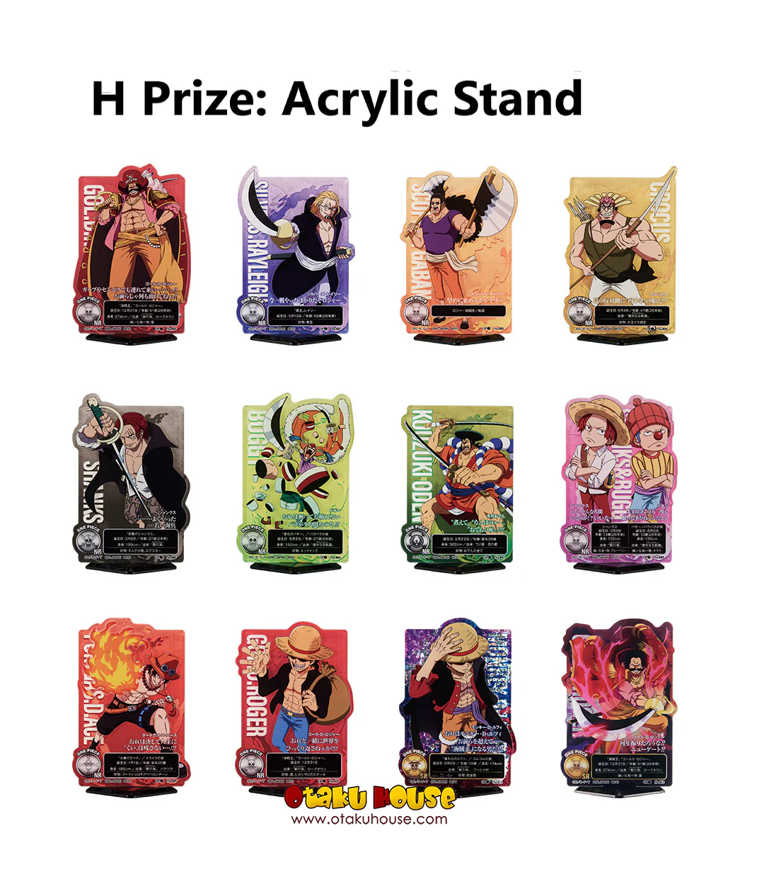 Ichiban Kuji - One Piece - Roger Pirates (Full Set of 80) - Image 9