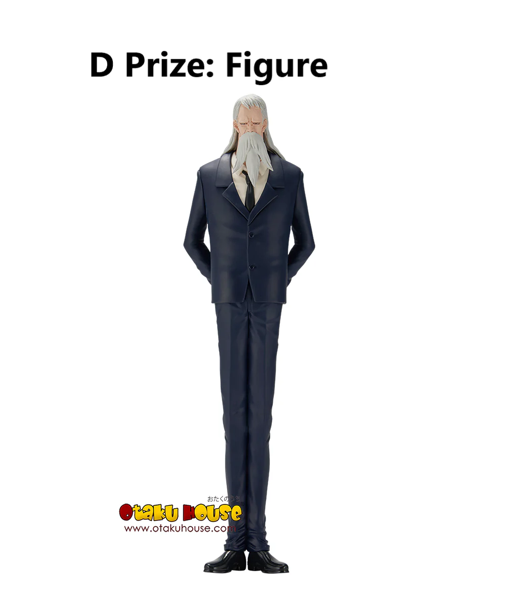 Ichiban Kuji - One Piece - The Throne of Power (Full Set of 70) - Image 10