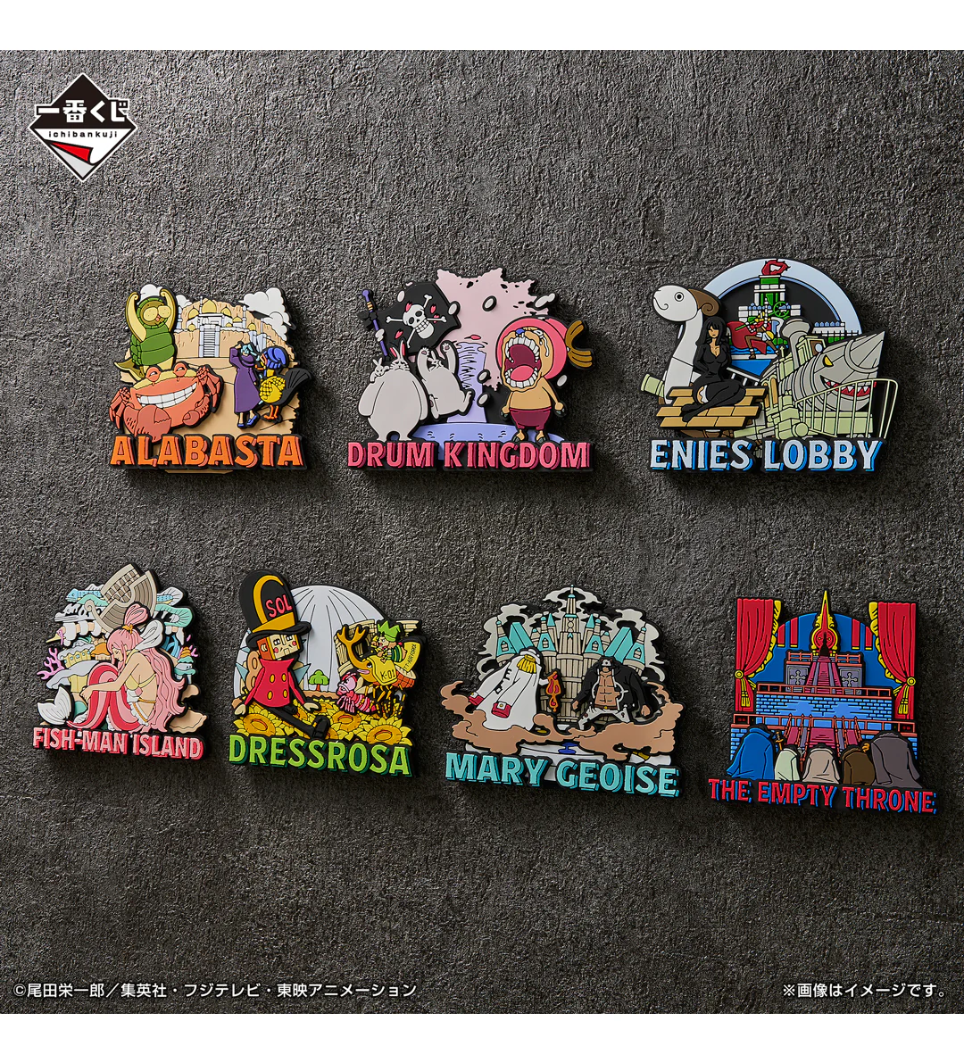 Ichiban Kuji - One Piece - The Throne of Power (Full Set of 70) - Image 3