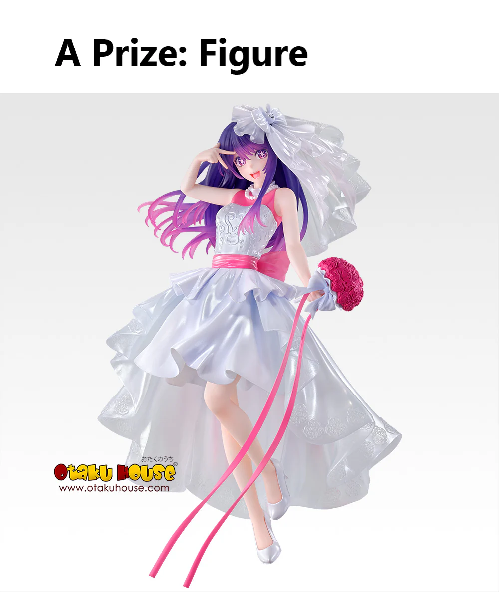 Ichiban Kuji - Oshi No Ko - Bouquet of Dreams - Image 12