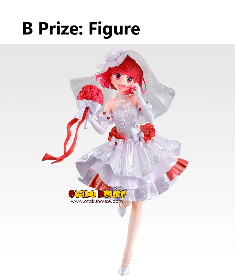 Ichiban Kuji - Oshi No Ko - Bouquet of Dreams - Image 13
