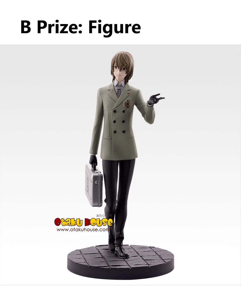 Ichiban Kuji - Persona 5 The Royal - Image 3