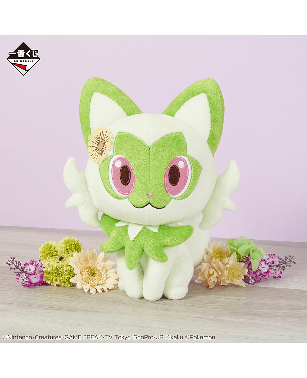 Ichiban Kuji - Pokemon Blooming Days - Image 2