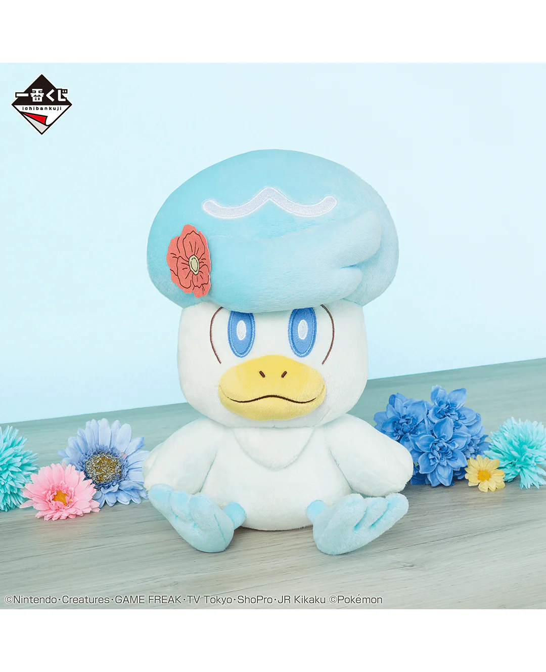 Ichiban Kuji - Pokemon Blooming Days - Image 4