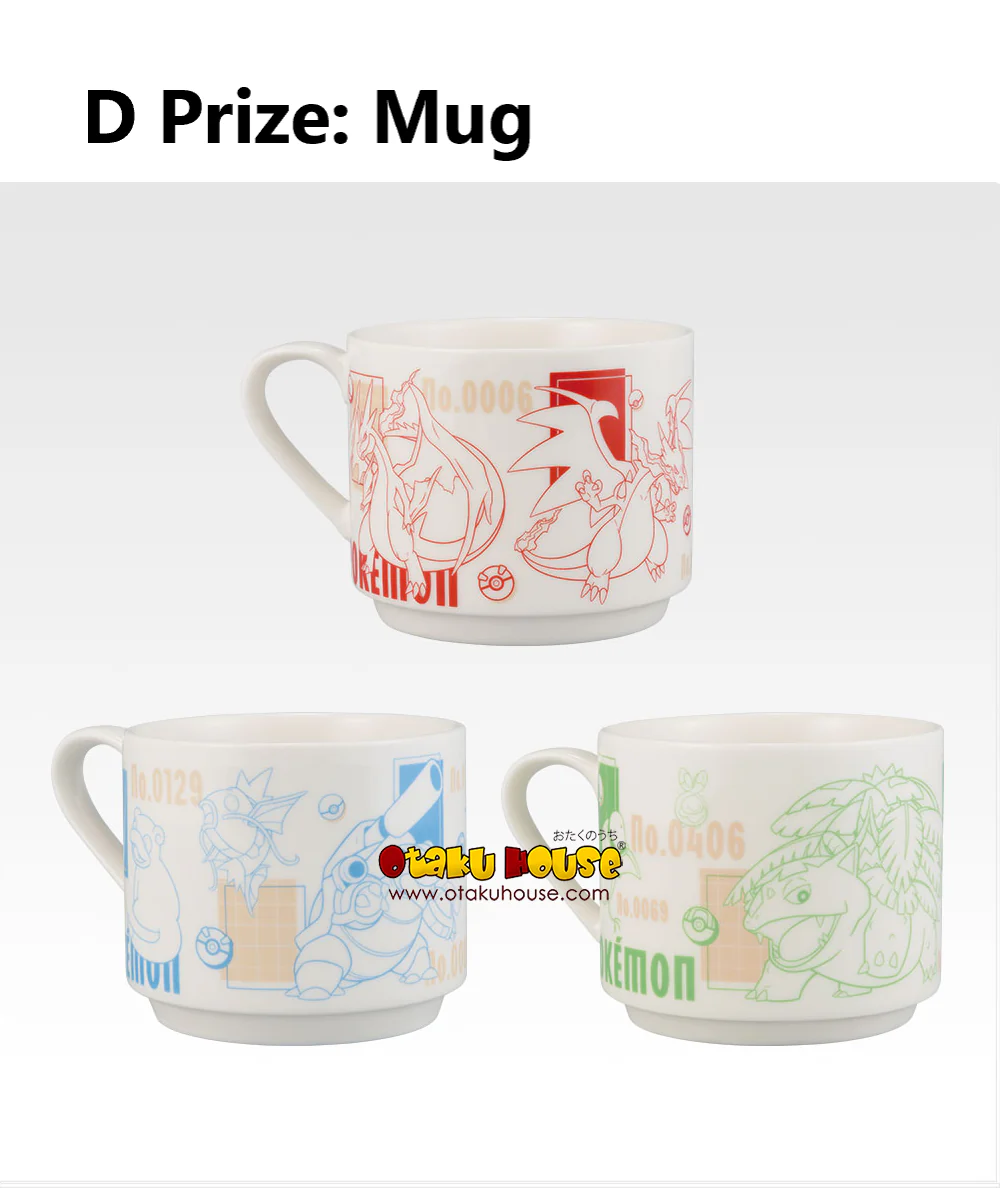 Ichiban Kuji - Pokemon Collection Kuji - Let's Go For A Walk! - Image 16